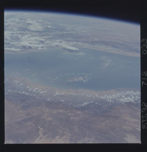 Image display