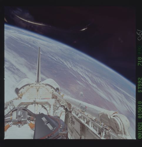Image display