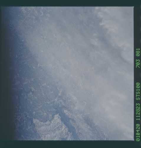 Image display
