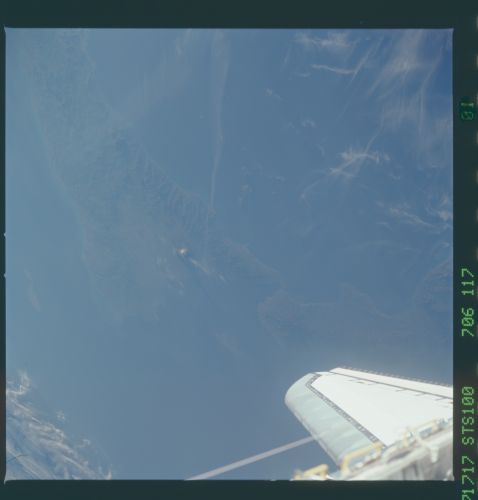 Image display