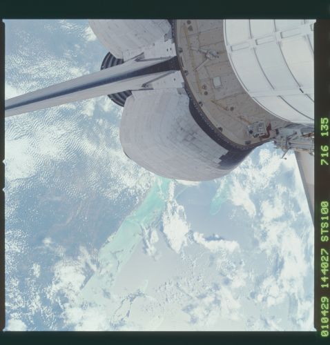 Image display