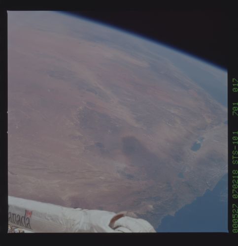 Image display