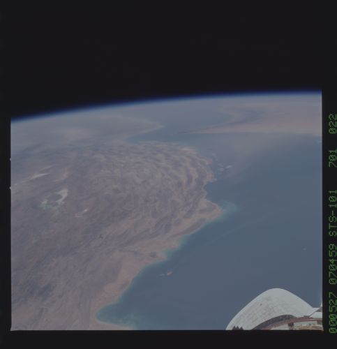 Image display
