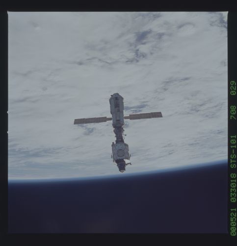Image display