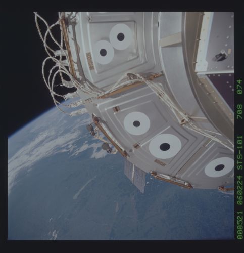 Image display