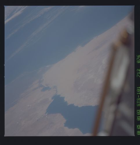Image display