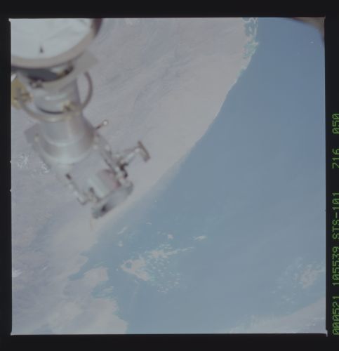Image display