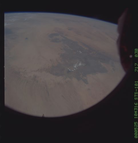 Image display