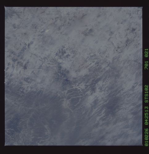 Image display