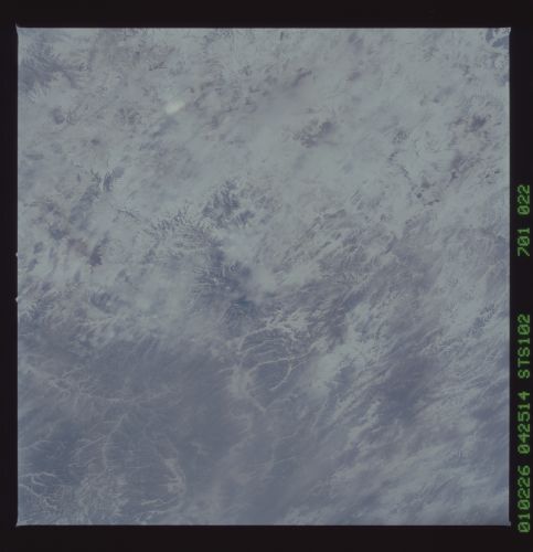 Image display