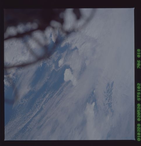 Image display