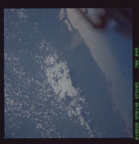 Image display