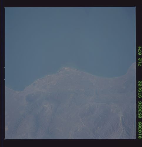 Image display