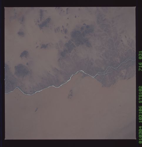 Image display