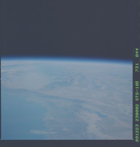 Image display