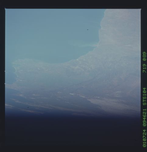 Image display