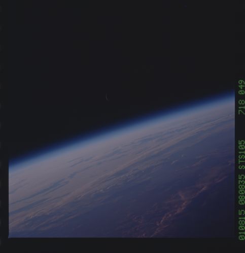 Image display