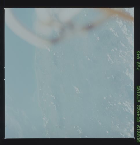 Image display