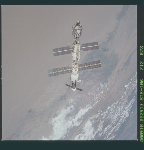Image display