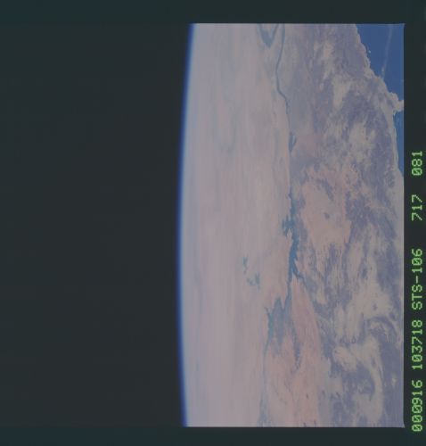 Image display