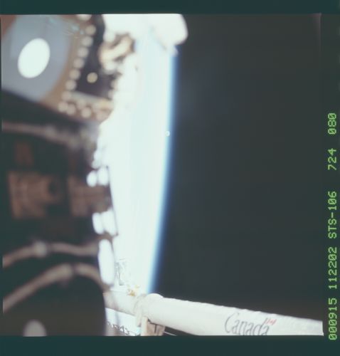 Image display