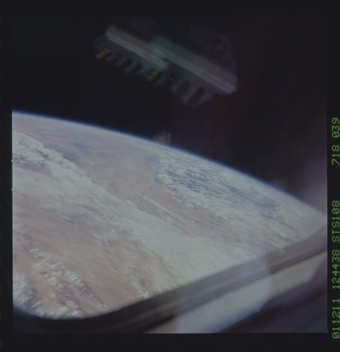 Image display