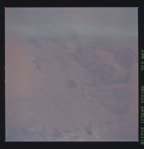 Image display