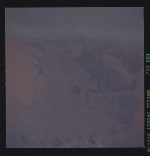 Image display