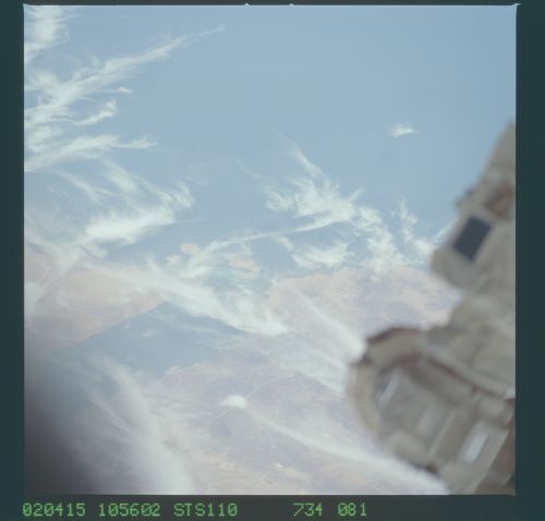 Browse image