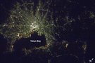 View Image Information