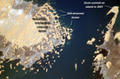 View Image Information