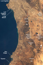 View Image Information
