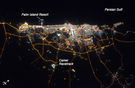 View Image Information