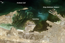 View Image Information